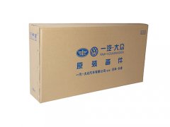 國(guó)內(nèi)周轉(zhuǎn)