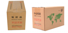 淘寶紙箱